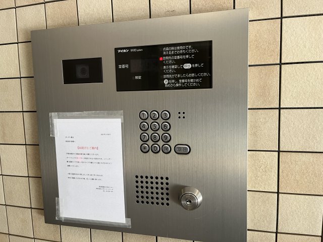 15/25 その他画像