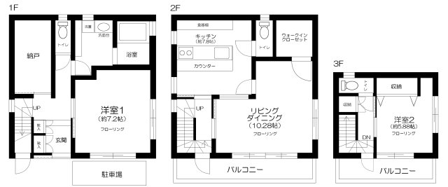 早宮4丁目戸建ての間取り