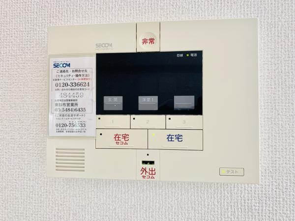 5/30 リビング/ダイニング