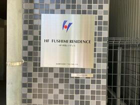 11/14 その他画像