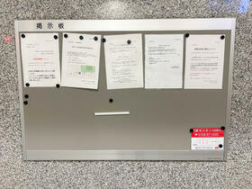 12/14 その他画像