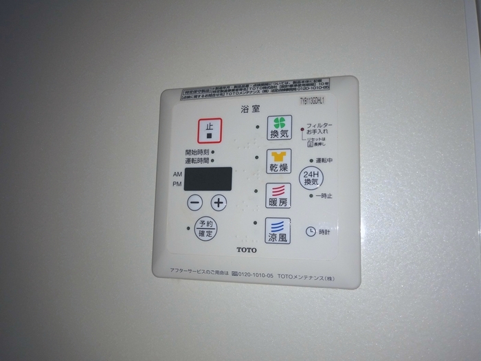 15/21 その他画像