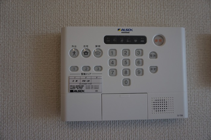 13/30 その他画像