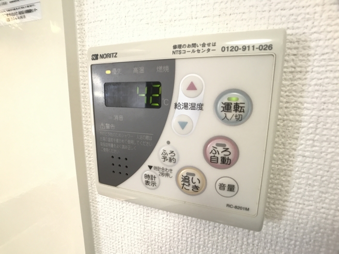 13/20 その他画像