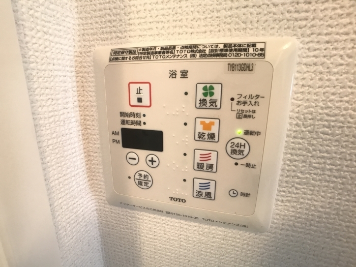 14/20 その他画像