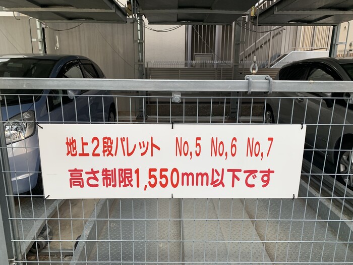 8/14 その他画像