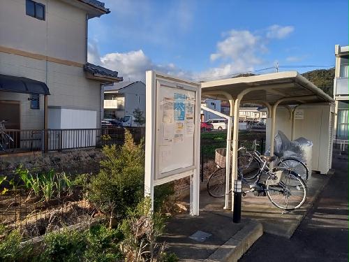 13/16 その他画像