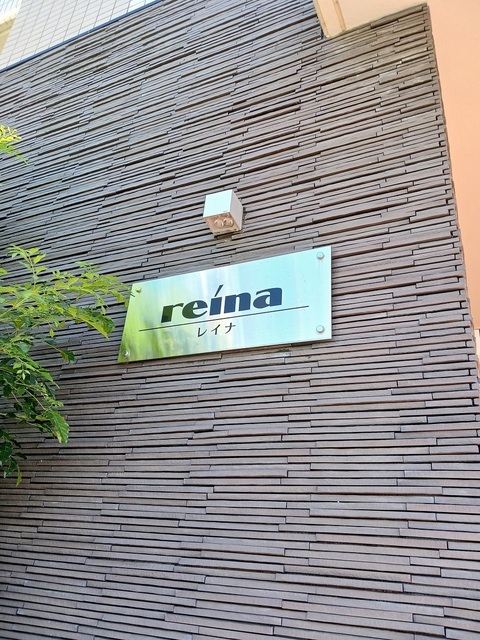 10/20 その他画像