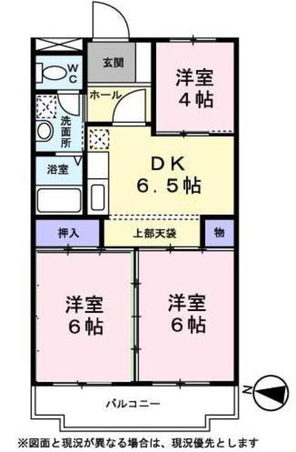 エクセルハイムの間取り
