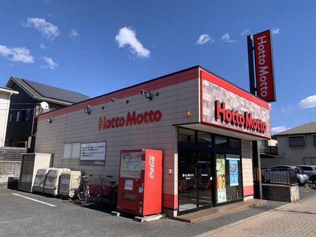 24/25 その他画像