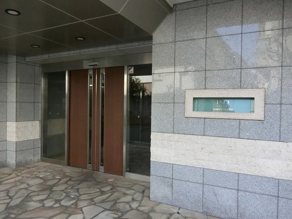 13/14 エントランス