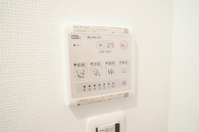 17/21 その他画像