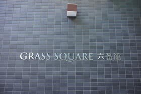 8/16 その他画像