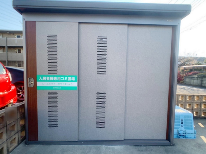 9/14 その他画像