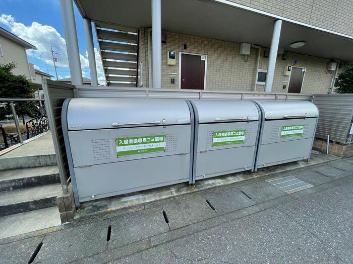 7/16 その他画像