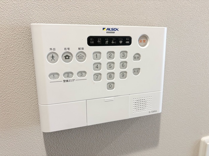 13/20 設備