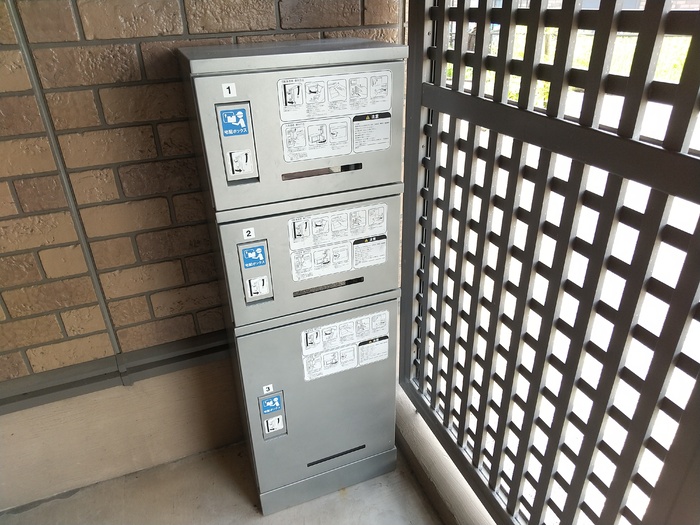 14/15 その他画像