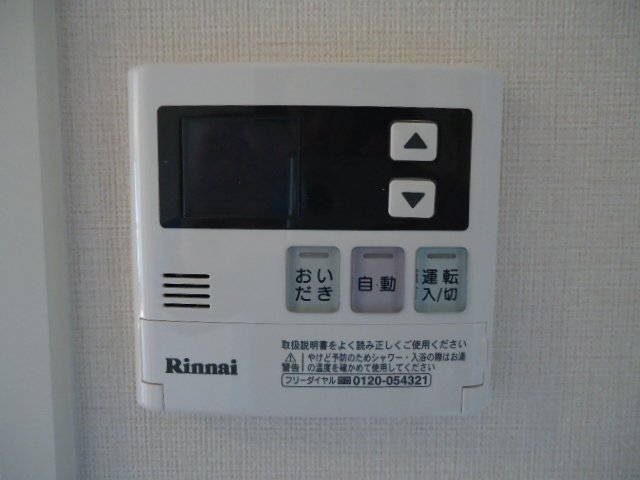 22/30 その他画像