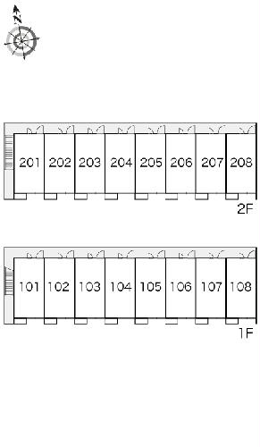 12/13 その他画像