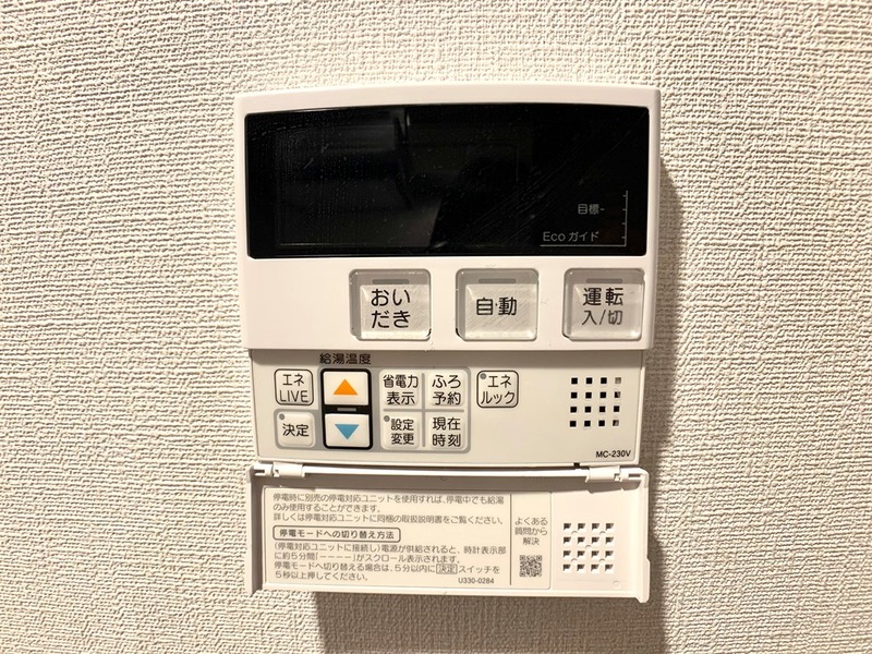 13/21 その他画像