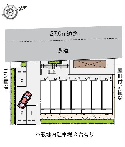 10/11 その他画像