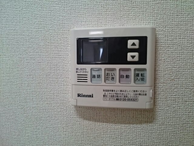 13/20 その他画像