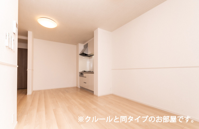 3/20 リビング/ダイニング