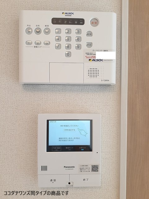 13/21 その他画像