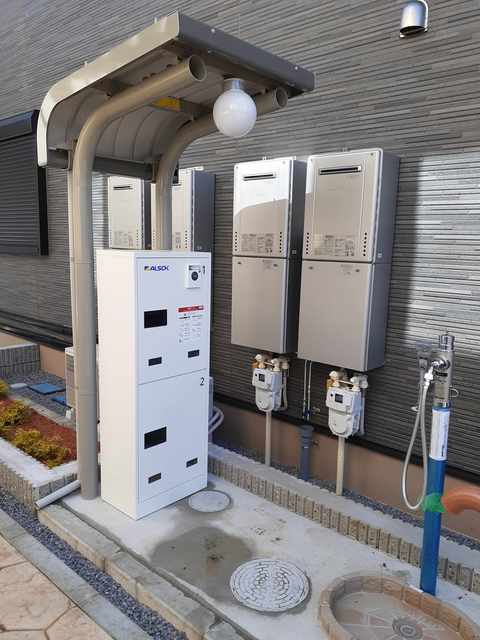 13/20 その他画像