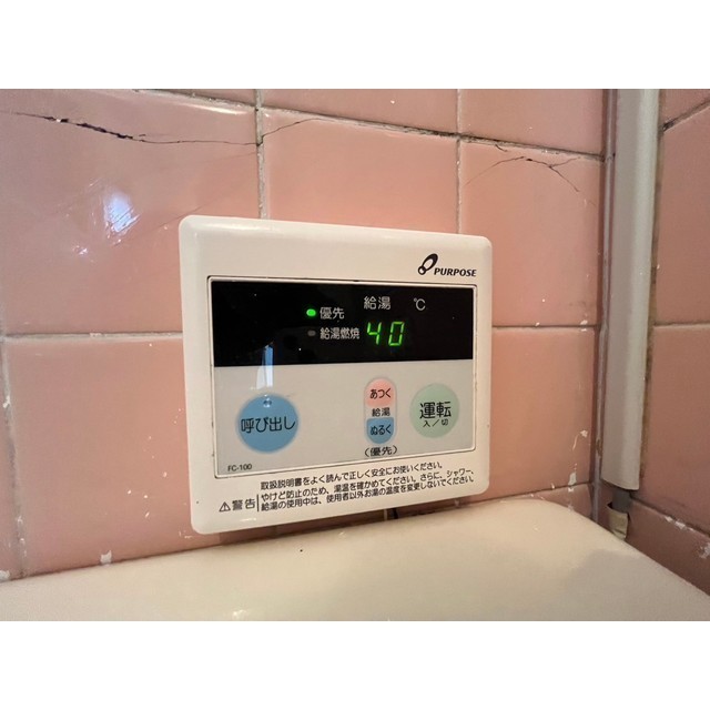 23/24 その他画像