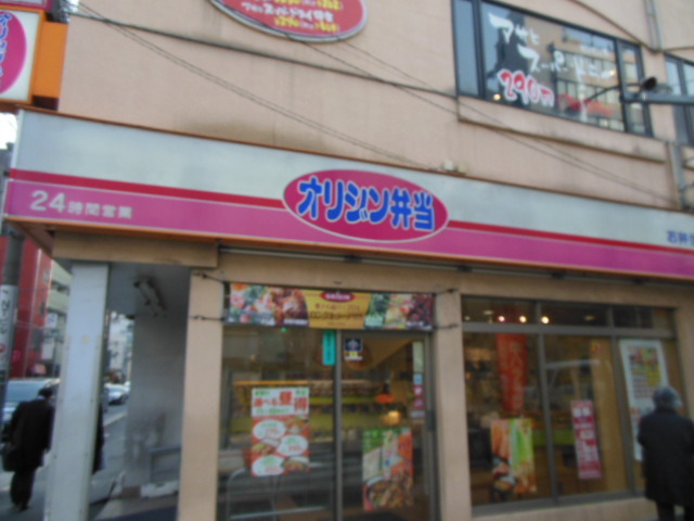 24/29 その他画像