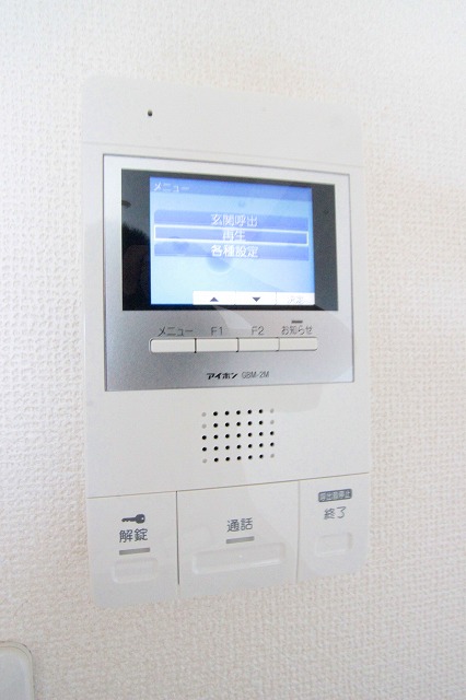 12/19 その他画像