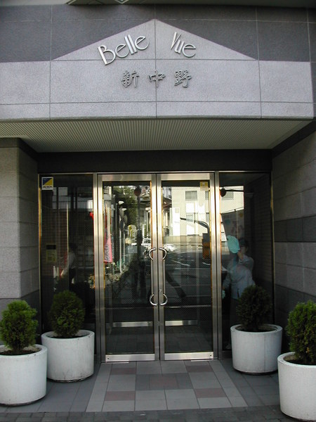 13/13 エントランス