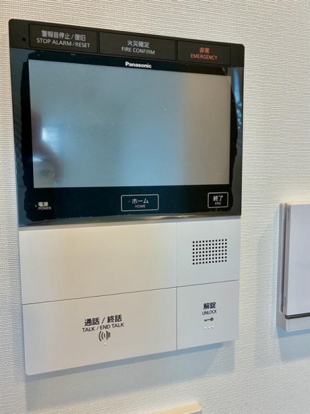 14/30 設備