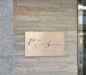 7/11 その他画像