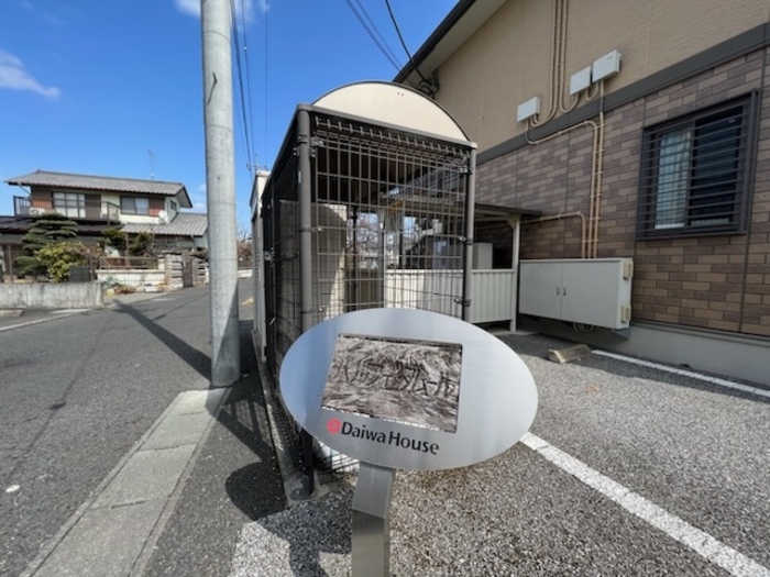 12/22 その他画像