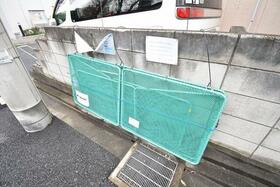 9/10 その他画像