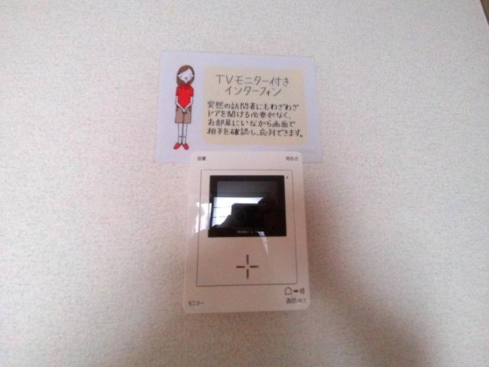 14/19 その他画像