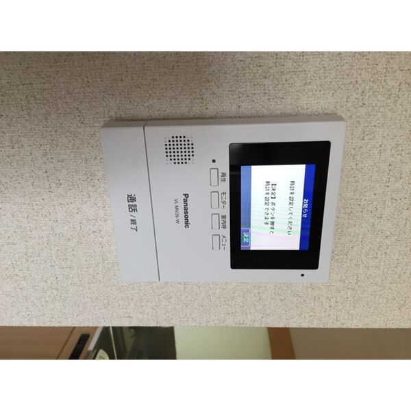 11/25 その他画像