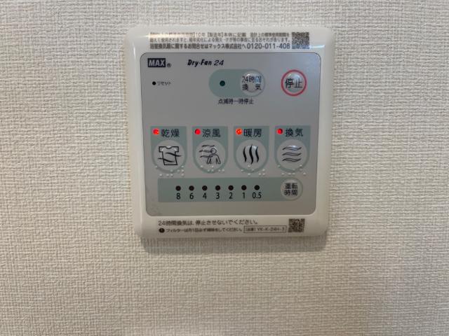 20/30 その他画像