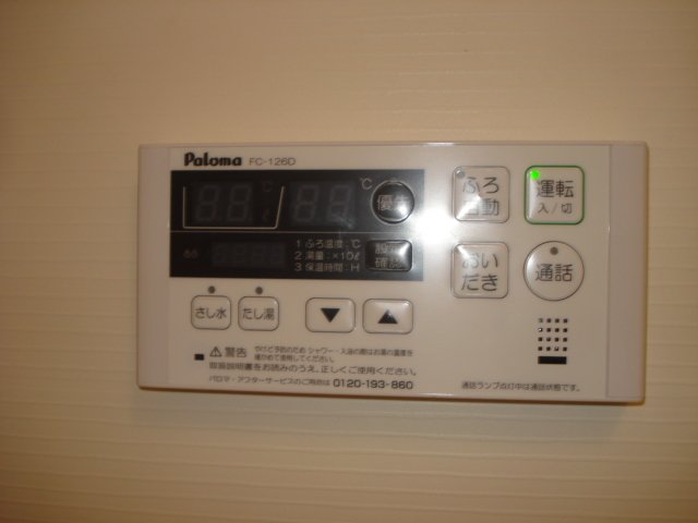 20/29 その他画像