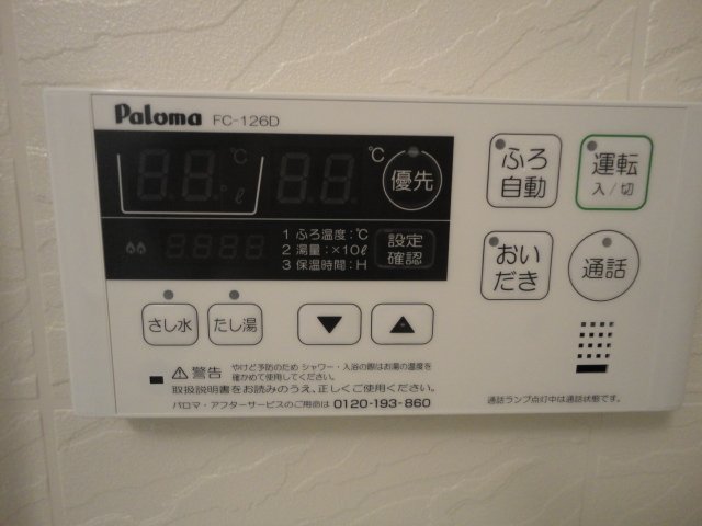 20/27 その他画像