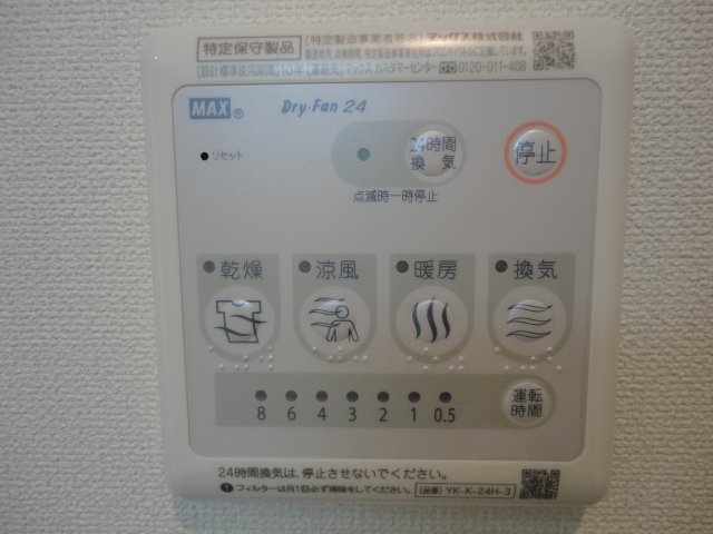 21/27 その他画像