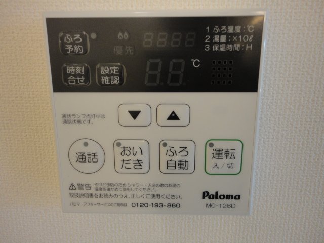 22/27 その他画像