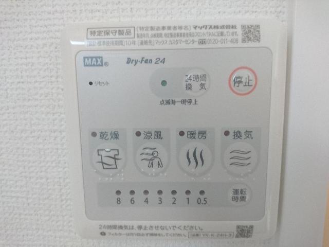 21/27 その他画像
