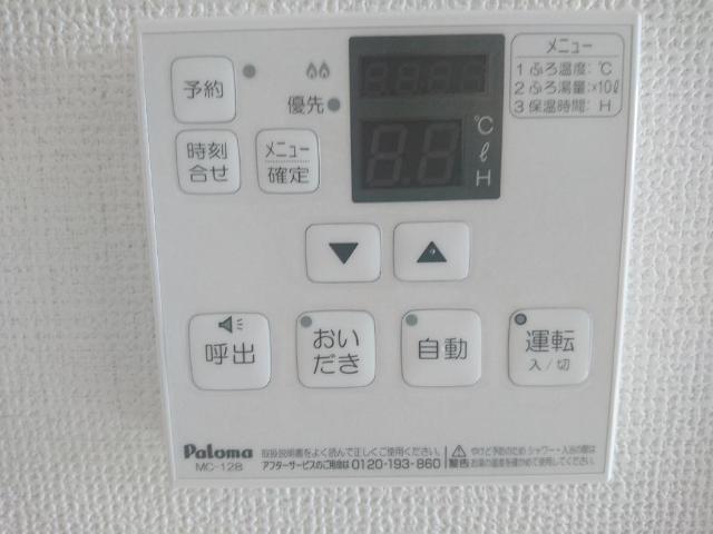 22/27 その他画像