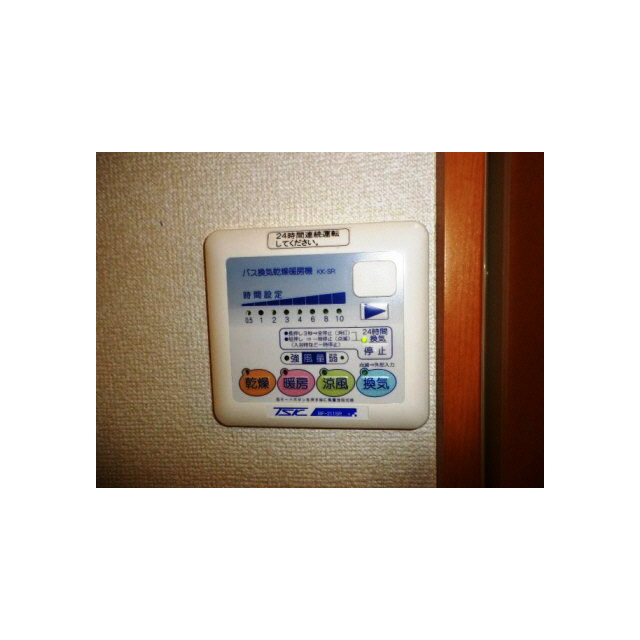 12/14 その他画像