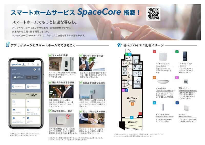 4/13 その他画像