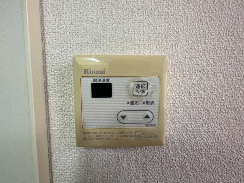 19/20 その他画像