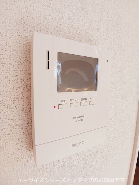 12/20 その他画像